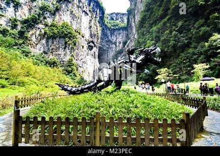 Le Parc Géologique de Huaibei: Un Voyage à Travers les Âges et un Délice pour les Yeux !