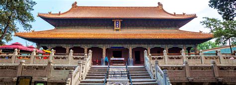 Le Temple de Confucius à Qufu ! Un voyage dans l'histoire et la sagesse ancestrale!