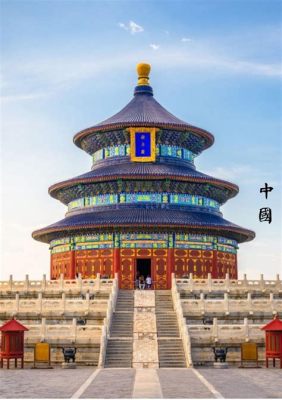  Le Temple de la Grue Blanche : Un joyau spirituel niché dans les montagnes Jingmen !